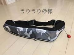 ライフジャケット 救命胴衣 バスフィッシング ボート SOLASのサムネイル