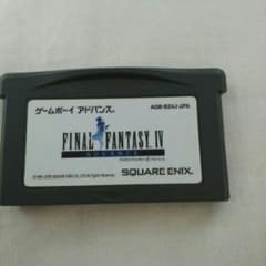 ゲームボーイアドバンス版　ファイナルファンタジーIVのサムネイル