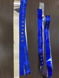 米津玄師　銀テープ　2本セットのサムネイル