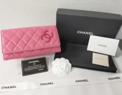 【 KARIN様専用 】CHANEL 長財布 シンプリーCC マトラッセ ピンクのサムネイル