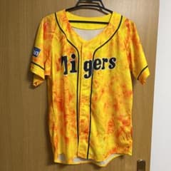 阪神タイガース ウル虎の夏 ユニフォームのサムネイル