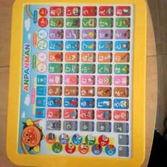 アンパンマンあいうえお教室Jrのサムネイル