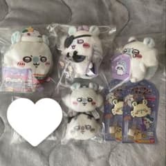 ちいかわ モモンガ マスコット ぬいぐるみ キーホルダー まとめ売り