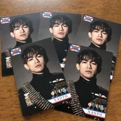 ローソンスピードくじ 三代目 NAOTO 7枚セットのサムネイル