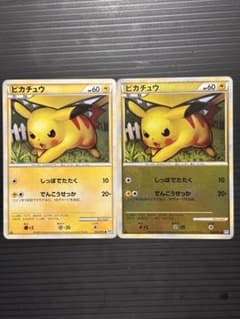 ピカチュウ 032/070 ポケモンカードのサムネイル