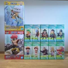 ［未開封］ワンピース ワーコレ 最悪の世代１・２ コンプセット