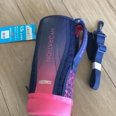 水筒♡カバーのみ　1.5L サーモスのサムネイル