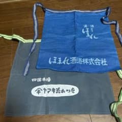 マッコさん専用　前掛け　酒屋のサムネイル