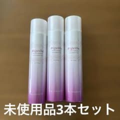 新品 Nigelle スウィングムーブ ヴェール 3本セットのサムネイル