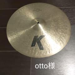 20" k.zildjian custom dark rideのサムネイル