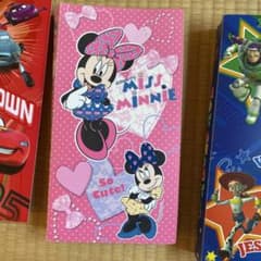 machi様専用のサムネイル