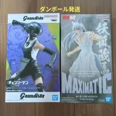 m40615055028_1.jpg?1758591654