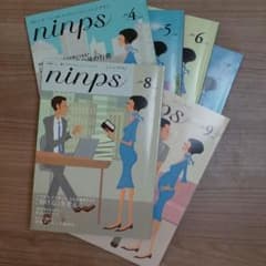 ninps ニンプスのサムネイル