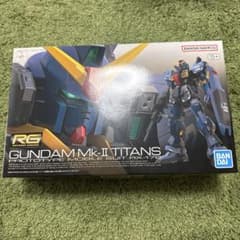 1/144 RG RX-178 ガンダムMk-II(ティターンズ仕様) 「機動…