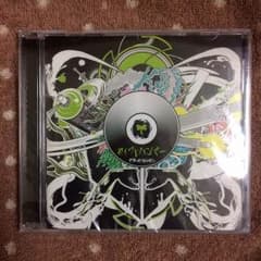Prequel (Loppi HMV限定盤) カイワレハンマーのサムネイル