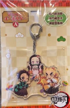 鬼滅の刃　アクリルキーホルダーA  郵便局のサムネイル