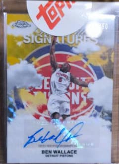 Ben Wallace Topps Chrome 直筆サイン 50枚限定 - メルカリ