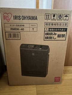 新品未使用】 IRIS OHYAMA 空気清浄機 RMDK-40 ブラウン - メルカリ