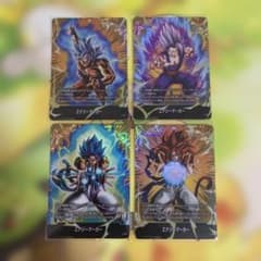 ドラゴンボール フュージョンワールド エナジーマーカー 通常4種セット