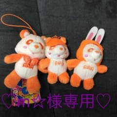 ♡m☆様専用♡え〜パンダ橙のサムネイル