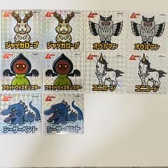 セリア　月刊ムー UMA コレクションステッカー　5種×2枚のサムネイル