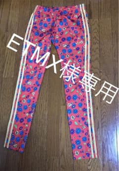 アディダスロデオクラウンのジャージパンツSのサムネイル