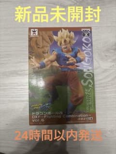 ドラゴンボール改 DXF-Fighting Combination 孫悟空 - メルカリ