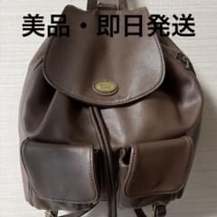 【美品】Tostalgic clothing リュック ブラウンのサムネイル