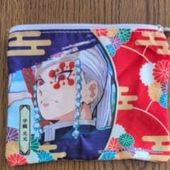 リポビタン 鬼滅の刃 宇髄天元 ポーチ