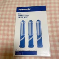 Panasonic 浄水器交換カートリッジ TK-CK40C3 3本セットのサムネイル