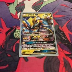 ゼラオラGX RRのサムネイル