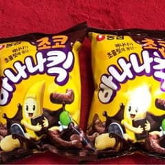 チョコバナナキック 韓国 お菓子のサムネイル