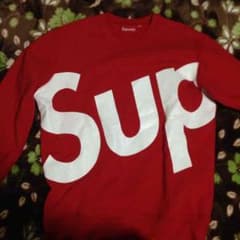 supremeスエットのサムネイル