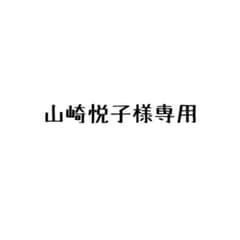 美品 PRADA プラダ カナパ Sサイズのサムネイル