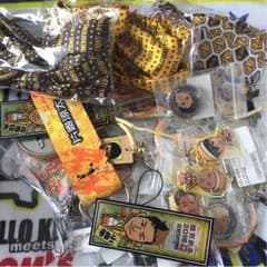 【大量!!】GENERATIONS セットのサムネイル