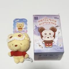 Disney Squinting Sleepwear TOPTOY プーさんのサムネイル