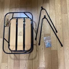 GAMOH ガモー　kingcarrier キングキャリア KCL-1Rのサムネイル