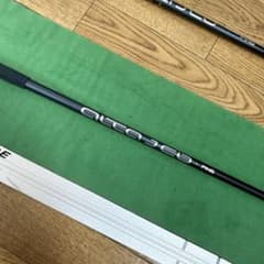 PING ALTA JCB シャフトR G425 UT4のサムネイル