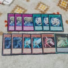 アーティファクトセットのサムネイル