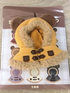 ディズニーストア シークレットポンチョ 黄色
