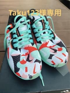 NIKE ペガサス38 限定カラー　27cmのサムネイル