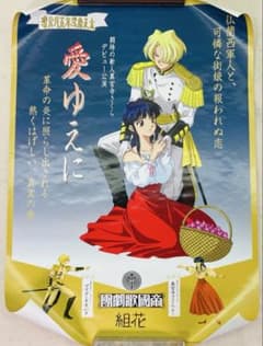 m40622078331_1.jpg?1751276635