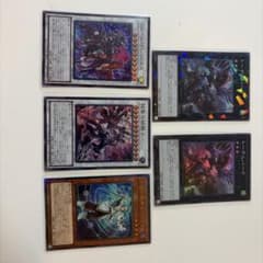 遊戯王OCG カード汎用シンクロ・エクシーズ・効果モンスター5枚セット