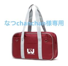 Q10ワッぺのサムネイル