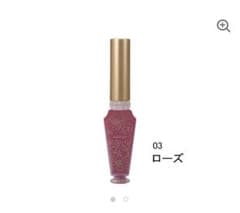 キャンメイク リップティントマット No.03 ローズのサムネイル