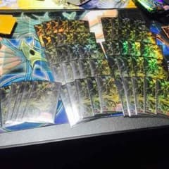 早いもん勝ちです！！！！ ハモン スリーブのサムネイル