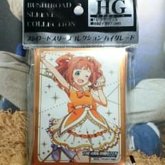 ちゃろ様 専用のサムネイル
