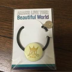 嵐 ヘアゴム 黄色のサムネイル