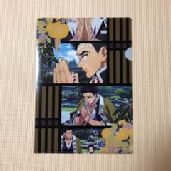 鬼滅の刃　Ａ4 クリアファイルのサムネイル