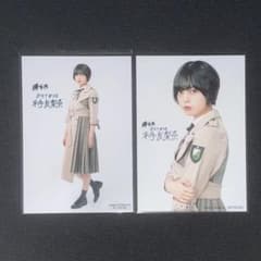 欅坂46 平手友梨奈　ブロマイド　当選品　ローソン・ローソンストア100くじ 欅坂46 平手友梨奈 ブロマイド 当選品 ローソン・ローソンストア100
